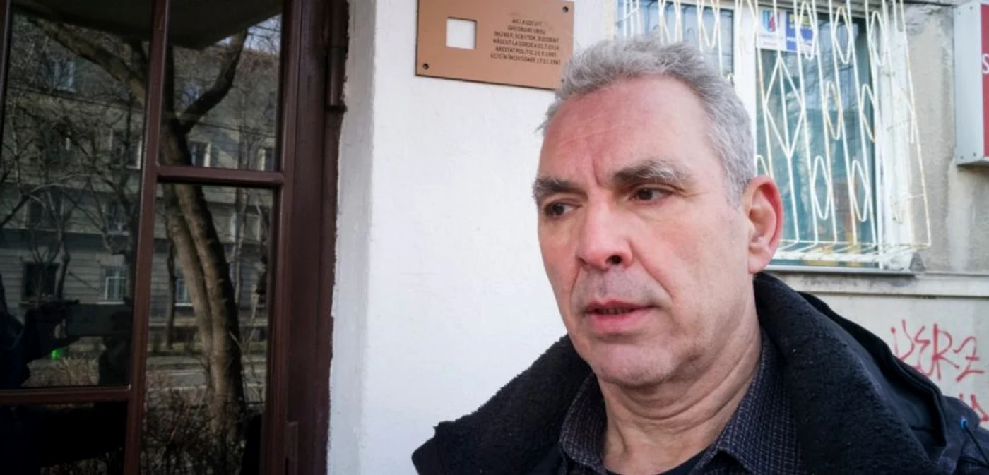 Disidentul Gheorghe Ursu Arhivă Andrei Ursu 
