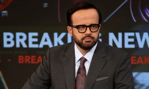 Mihai Gadea, foto Facebook jpg