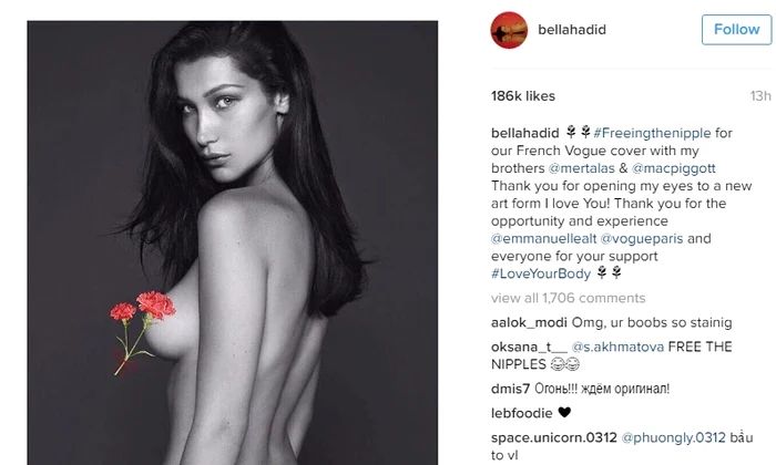 bella hadid jpeg