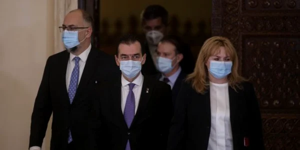 Depunere jurământ guvern Florin Cîţu - Kelemen Hunor - Ludovic Orban - Anca Dragu / FOTO Inquam Photos / Octav Ganea / 23 dec 2020