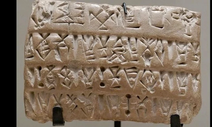 Cea mai veche scriere nedescifrată din lume îşi dezvăluie secretele jpeg