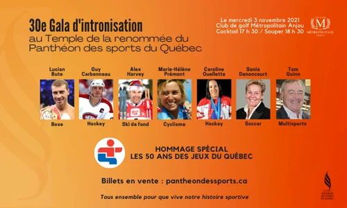 bute panteon sport quebec png