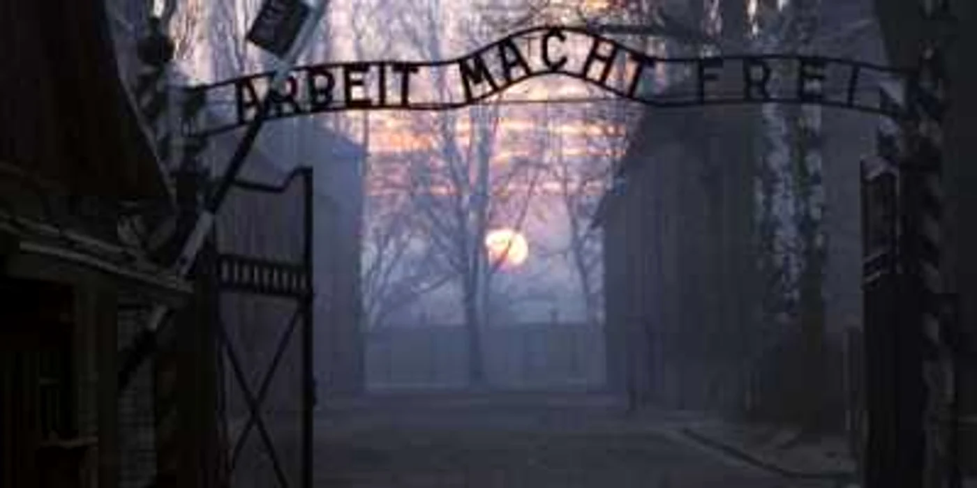 Lagărul de concentrare de la Auschwitz