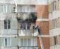 si-a dat foc Moldova Noua