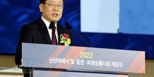 Lee Jae-myung _ candidatul la prezidenţiale al Partidului Democrat din Coreea de Sud FOTO EPA-EFE