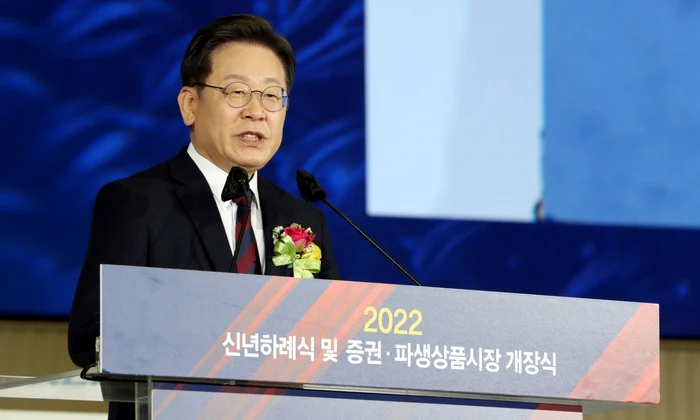 Lee Jae-myung _ candidatul la prezidenţiale al Partidului Democrat din Coreea de Sud FOTO EPA-EFE