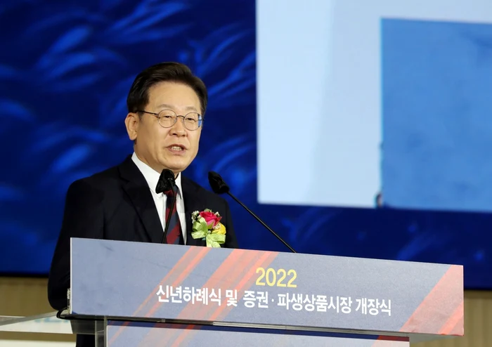 Lee Jae-myung este în stare gravă