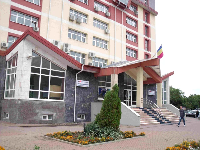 Direcţia de Finanţe Vrancea