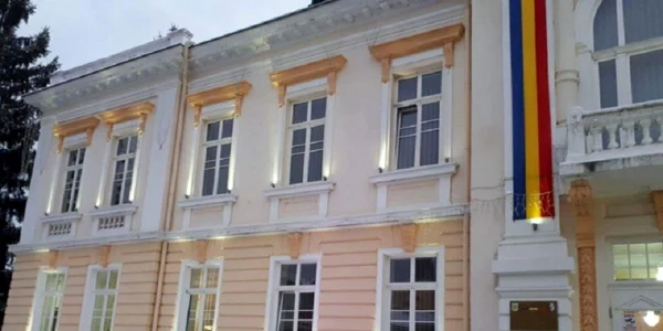 Primaria Ramnicu Valcea