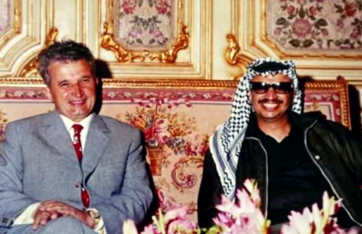 Yasser Arafat si Ceauşescu FOTO Historia.ro