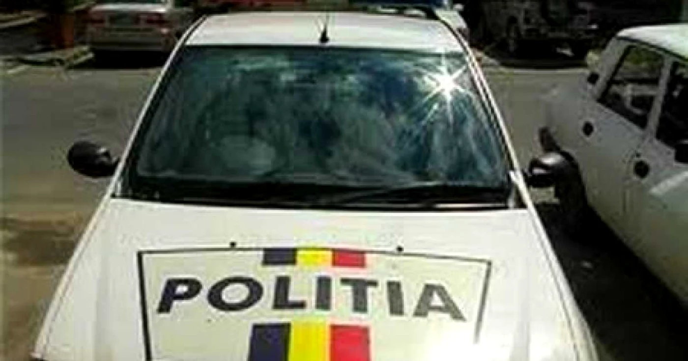 Foto Arhivă