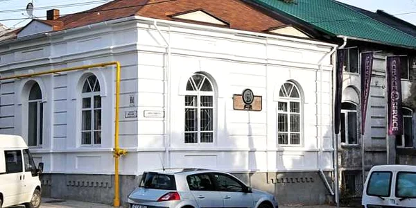 Carl Shmidt chisinau.md