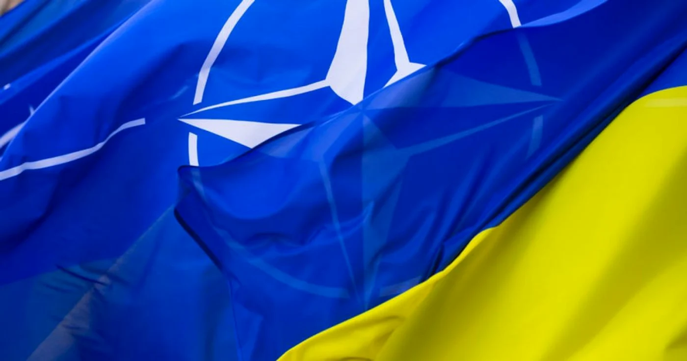 Ucraina - NATO - steag FOTO 123 RF 