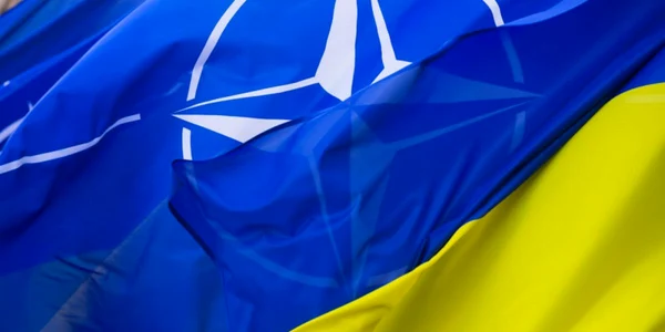 Ucraina - NATO - steag FOTO 123 RF