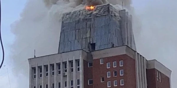 incendiu