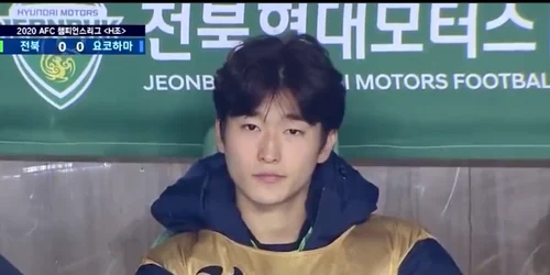 Sung Cho Captură Twitter png