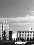 Cum au schimbat comuniștii fața Bucureștiului: De la «Casa Scânteii» la «Casa Poporului» jpeg