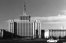 Cum au schimbat comuniștii fața Bucureștiului: De la «Casa Scânteii» la «Casa Poporului» jpeg