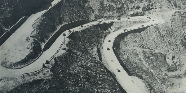 Transfagarasan 1947 MAPN