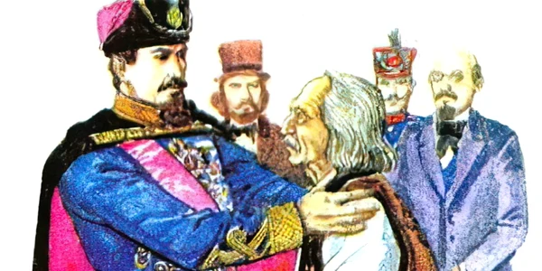 Mos Ion Roata jpg