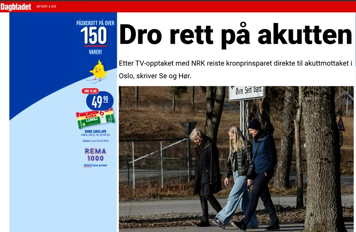 Mette Marit cu aparat de oxigen   captură de ecran png