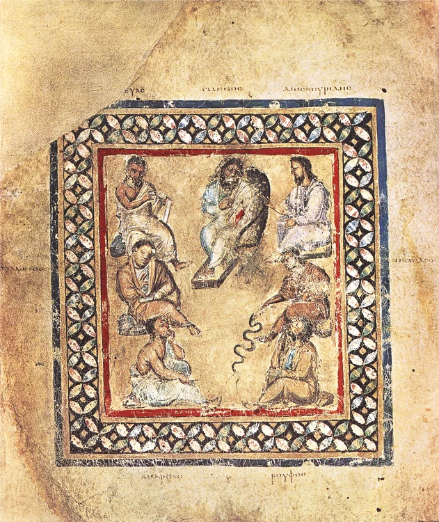 5 1 Ciuma antonina manuscris de sec  VI Galenosgruppe (Wiener Dioskurides) MUSAI jpg jpeg
