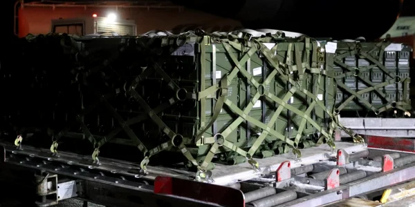 transport militar de asistenta de la SUA a ajuns la Kiev - facebook