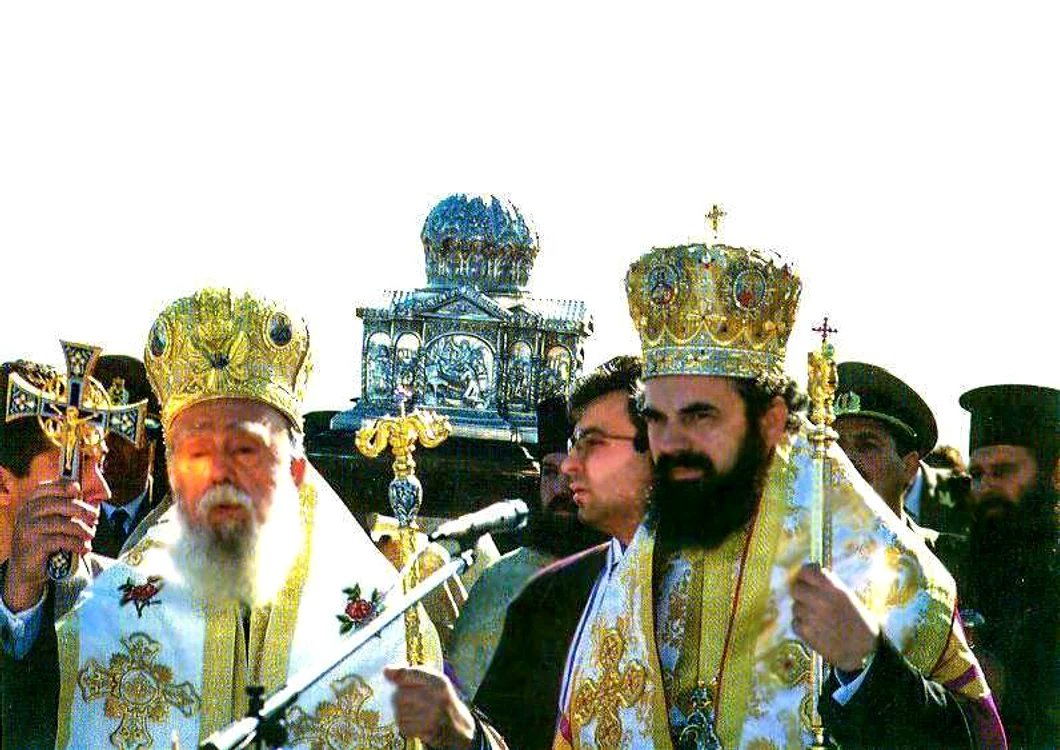 FOTO: Ziarul de Iași