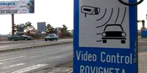 Prezenţa camerelor este semnalată 