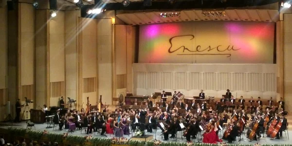 orchestra nationala de tineret
