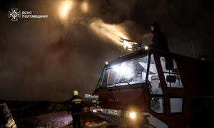 Atac  Kiev FOTO X jfif