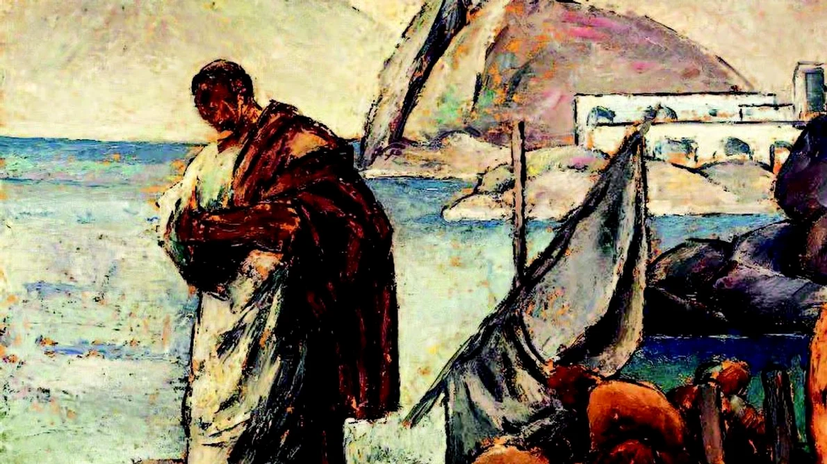 Ovidius și românii O istorie de două mii de ani jpeg