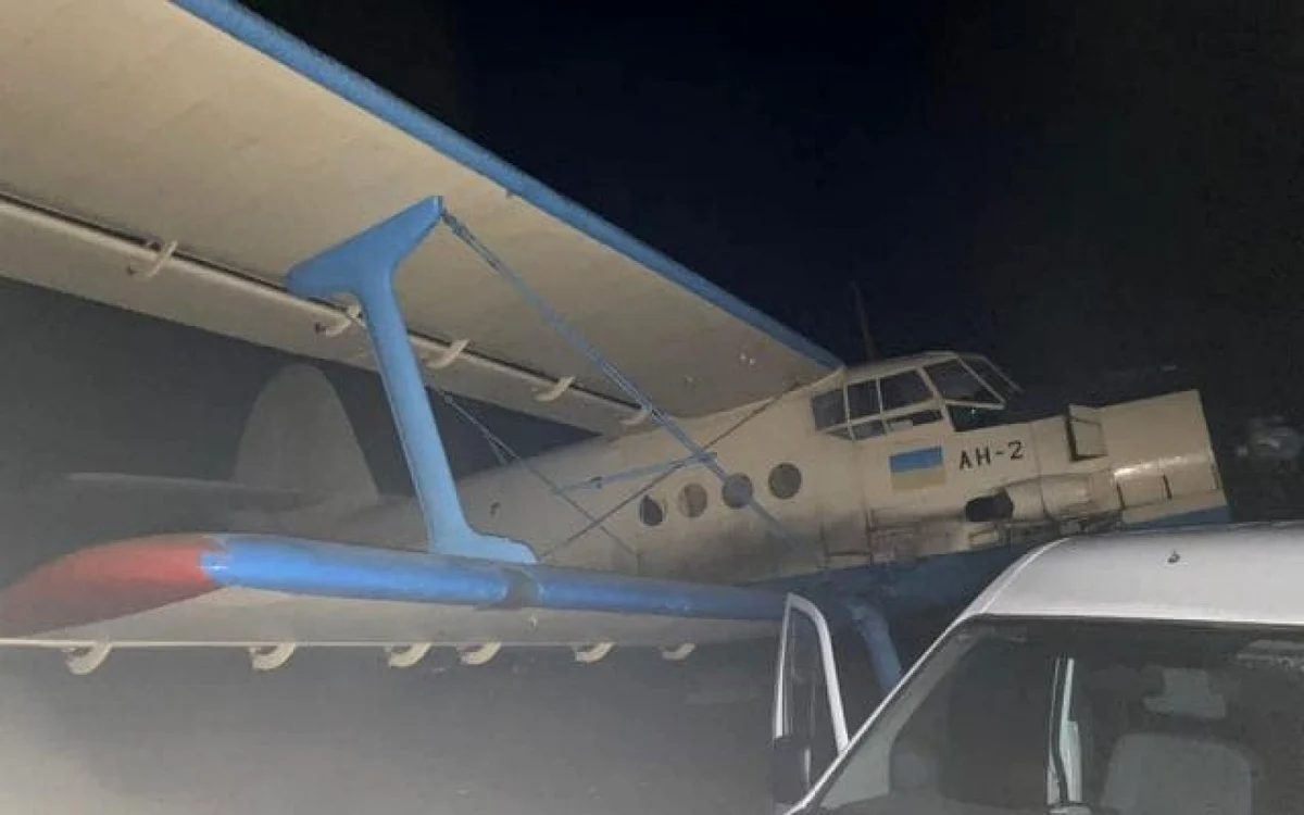 Avionul cu ţigări de contrabandă intrat pe teritoriul României / FOTO Europol