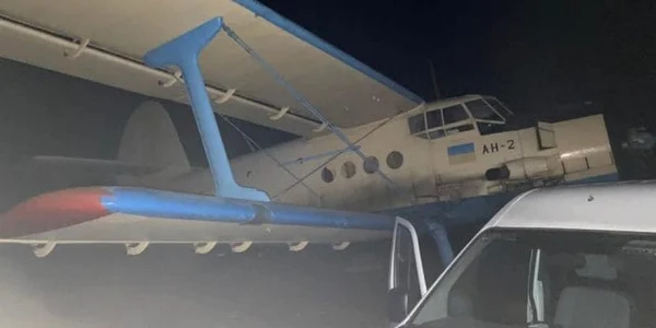  avion al contrabandiştilor ucrainieni de ţigări în spaţiul aerian românesc fără a fi reperat foto sindicatul europol