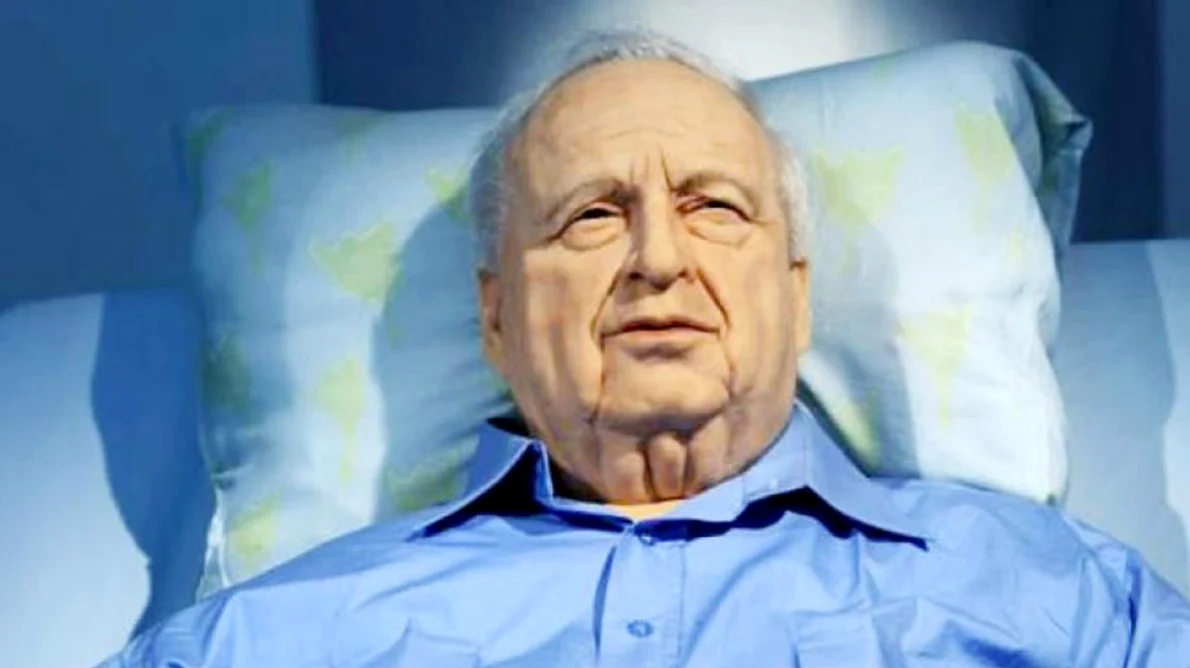 Presa din Israel: Ariel Sharon ar fi fost victima unui blestem evreiesc din cauza retragerii din Fâşia Gaza jpeg