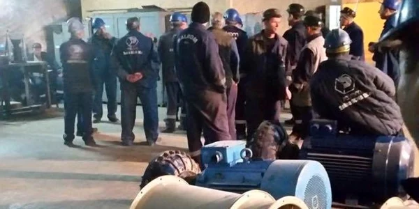 mineri protest dej foto dejeanul