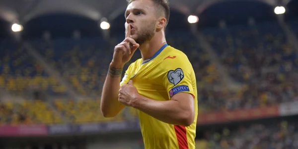 România Armenia meci în preliminariile CM 2018 FOTO Mediafaxfoto