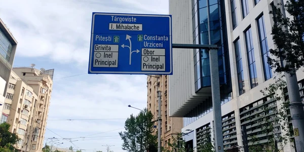 Semimaratonul Bucurestiului Adevarul jpg