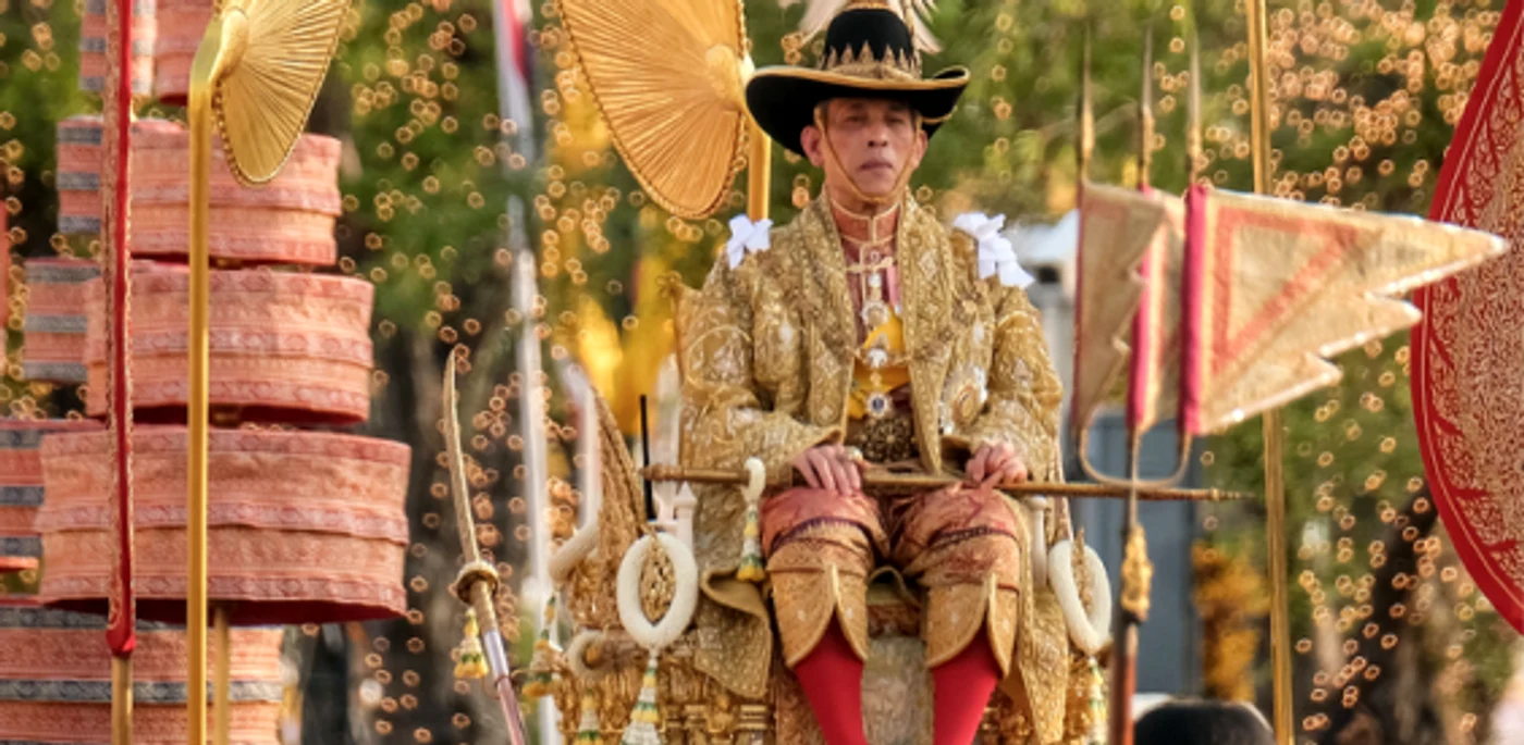 Regele Thailandei şi-a petrecut pandemia cu 20 de femei ( Foto: arhivă)