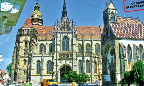 Slovacia se mândreşte cu recordurile istorice jpeg