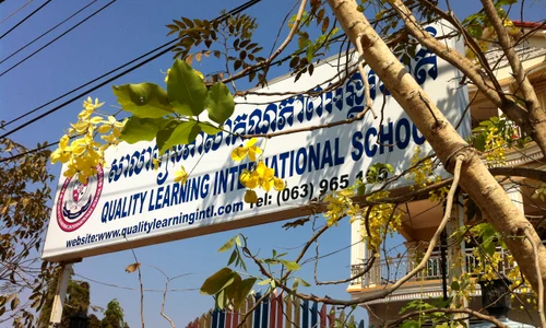 Acasă la profesorul khmer, într un vilvil jpeg