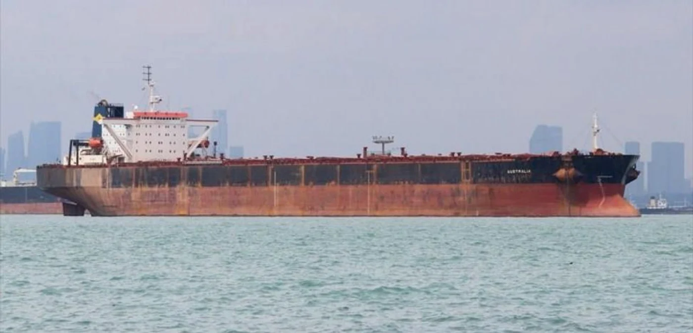 Mineralierul Australia, ex 22 Decembrie 1989 FOTO marinetraffic.com