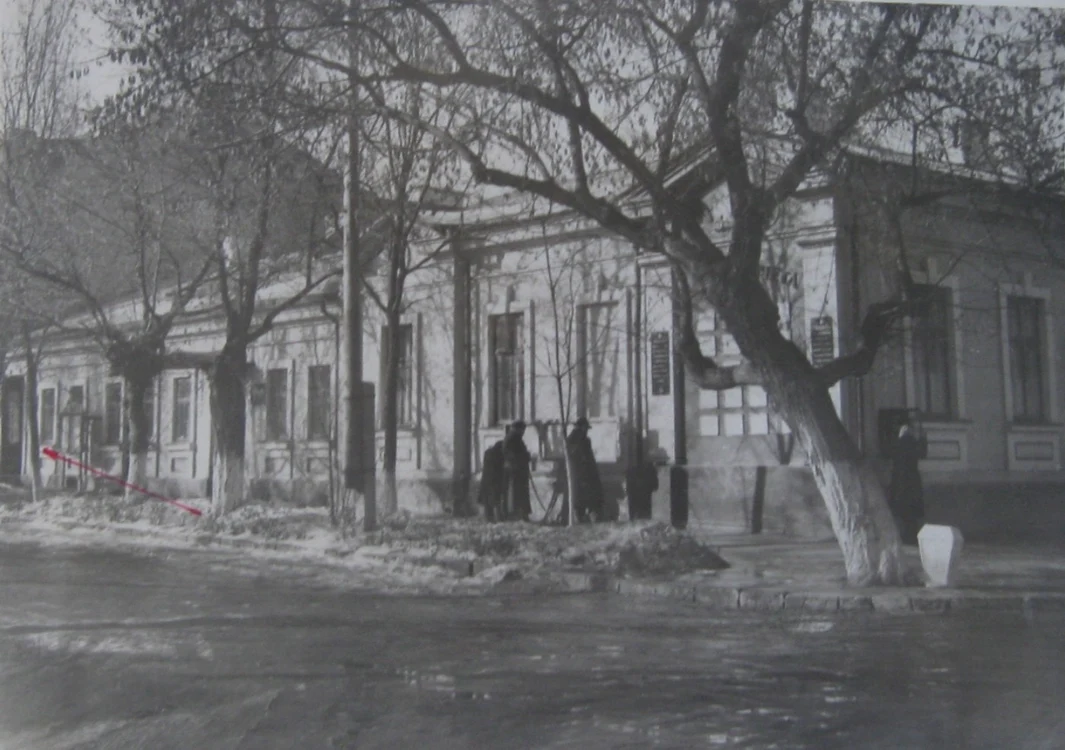 sediul garzii populare