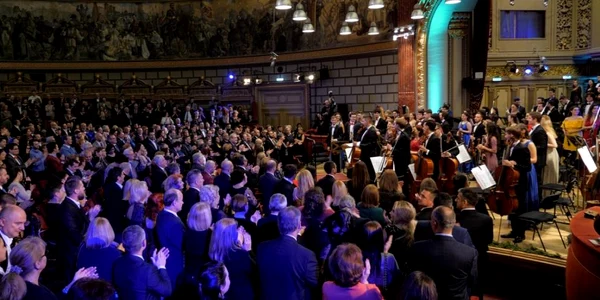 Orchestra Romana de Tineret Ateneu