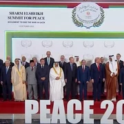 summit srarh el sheikh jpg