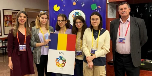 Lot-olimpiada-EGMO-2022