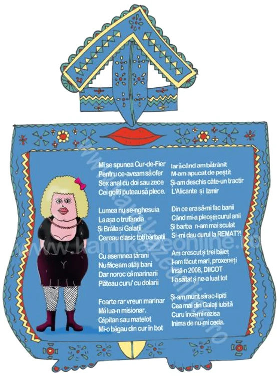 "Crucea" Marianei cur de fier (Foto: kamikazeonline.ro)
