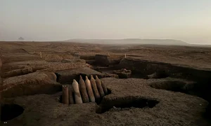 Foto: Facebook / Ministry of Tourism and Antiquities