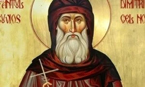 dimitrie cel nou 0 jpeg