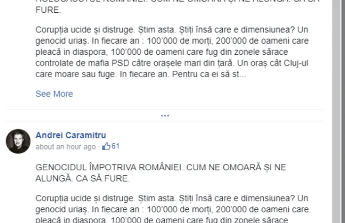 Caramitru Hlocaust